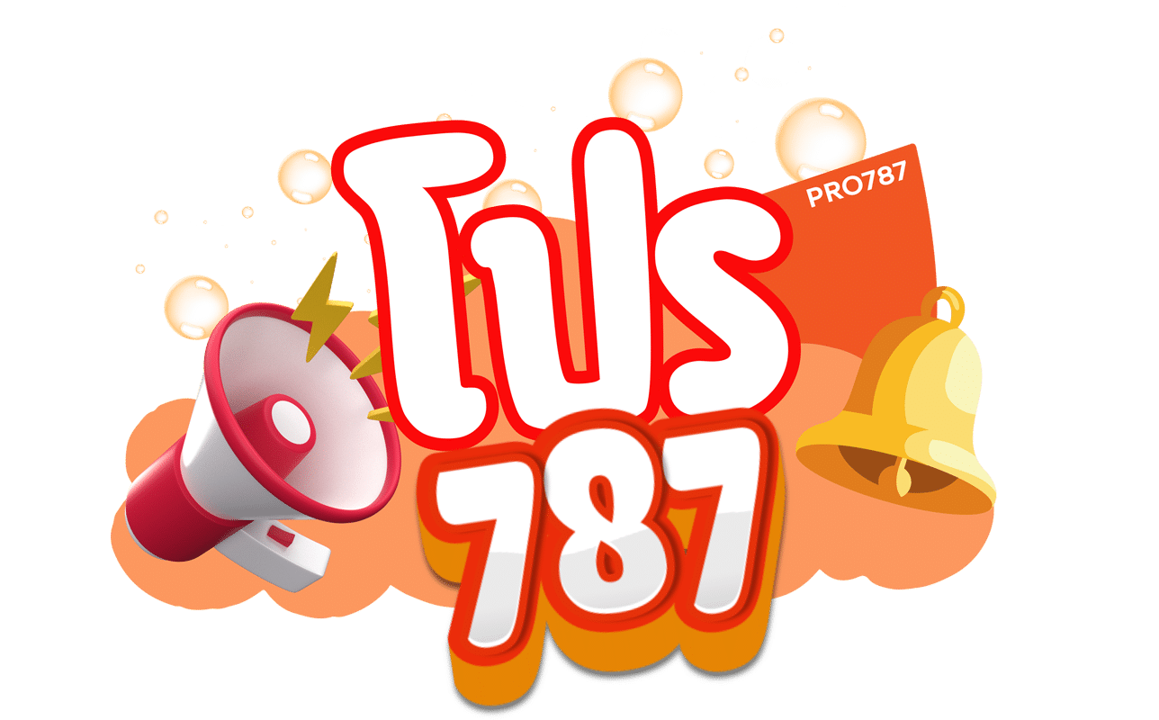 pro787.pro_